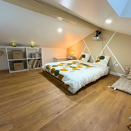 公寓 La Bulle Secrete